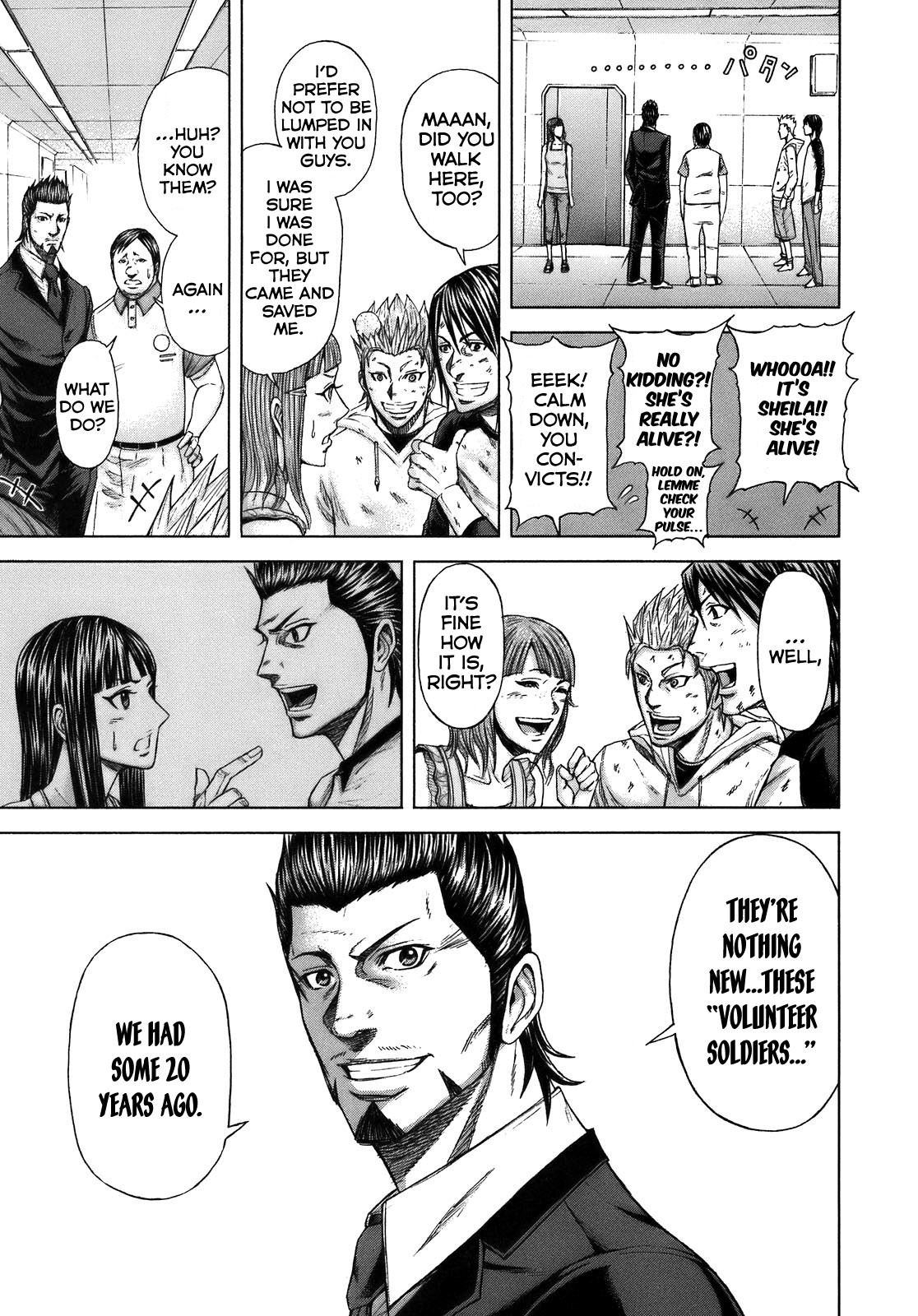 Terra Formars, Chapter 2 image 36